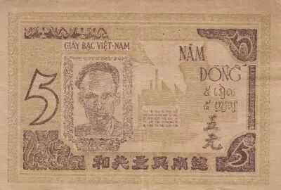 Vietnam 5 Dong - Ho Chi Minh - Blacksmith - 1946
