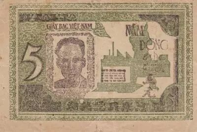 Vietnam 5 Dong - Ho Chi Minh - Blacksmith - 1946