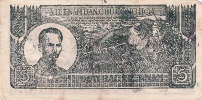 Vietnam 5 Dong - Ho Chi Minh - Deux hommes et buffles d\'eau - 1948 - S�rie CC