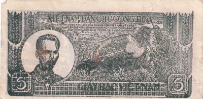 Vietnam 5 Dong - Ho Chi Minh - Deux hommes et buffles d\'eau - 1948 - S�rie HM