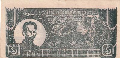Vietnam 5 Dong - Ho Chi Minh - Deux hommes et buffles d\'eau - 1948 - S�rie HM