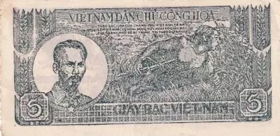 Vietnam 5 Dong - Ho Chi Minh - ND (1948) - Letter HL-Q072113- XF - P.17