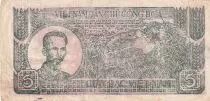 Vietnam 5 Dong - Ho Chi Minh - ND (1948) - Letter MH-Q.022530 - aVF - P.17