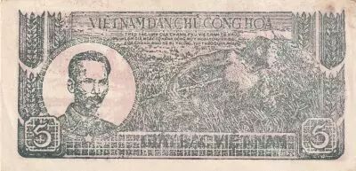 Vietnam 5 Dong - Ho Chi Minh - ND (1948) - S�rie MF-Q
