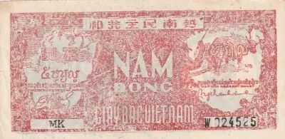 Vietnam 5 Dong - Ho Chi Minh - ND (1948) - S�rie MK-W