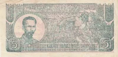 Vietnam 5 Dong - Ho Chi Minh - Orange reverse - 1948 - S.048318