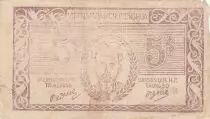 Vietnam 5 Dong - Ho Chi Minh - Serial N.381 - 1949-1950 - P.46a