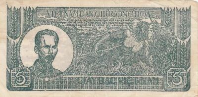 Vietnam 5 Dong - Ho Chi Minh - Two men and water buffaloes - 1948 - DM Series