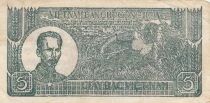Vietnam 5 Dong - Ho Chi Minh - Two men and water buffaloes - 1948 - DM Series