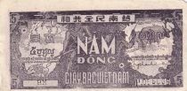 Vietnam 5 Dong - Ho Chi Minh - Two men and water buffaloes - 1948 - HM Series