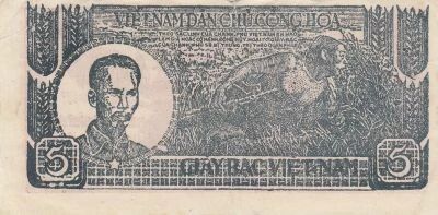 Vietnam 5 Dong - Ho Chi Minh - Two men and water buffaloes - 1948 - KJ Series