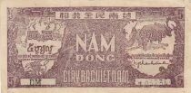 Vietnam 5 Dong - Ho Chi Minh - Two men and water buffaloes - 1948