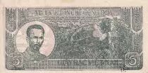 Vietnam 5 Dong - Ho Chi Minh 1948 - Letter W - XF - P.17