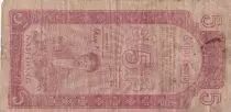 Vietnam 5 Dong Ho Chi Minh - 1947 - Serial RP 066