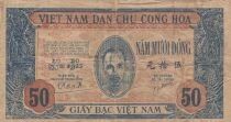 Vietnam 50 Dong - Ho Chi Minh - 1947 - Series HR 026 - 019 CG