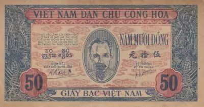 Vietnam 50 Dong - Ho Chi Minh - 1947 - Series PW 014 - 032 BE