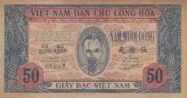 Vietnam 50 Dong - Ho Chi Minh - 1947 - Series PW 014 - 032 BE
