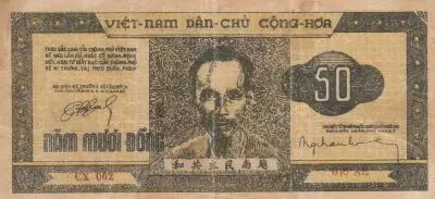 Vietnam 50 Dong - Ho Chi Minh - 1950 - Series CX 062 - 040 AE