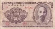 Vietnam 50 Dong - Ho Chi Minh - Agriculture - 1951 - Serial AB - P.61b