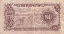 Vietnam 50 Dong - Ho Chi Minh - Agriculture - 1951 - Serial AB - P.61b