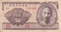 Vietnam 50 Dong - Ho Chi Minh - Agriculture - 1951 - Serial AB - P.61b