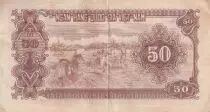 Vietnam 50 Dong - Ho Chi Minh - Agriculture - 1951 - Serial AB - P.61b