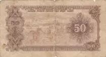 Vietnam 50 dong - Ho Chi Minh - Agriculture - 1951 - Serial AB - P.61b