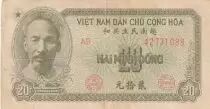 Vietnam 50 dong - Ho Chi Minh - Farmers - 1951 - P.61b