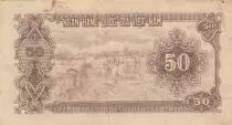 Vietnam 50 dong - Ho Chi Minh - Fieldwork - Serial AB - 1951
