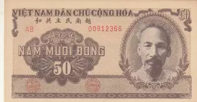 Vietnam 50 Dong - Ho Chi Minh - Peasants - 1951 - AB Series