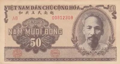 Vietnam 50 Dong - Ho Chi Minh - Peasants - 1951 - AB Series