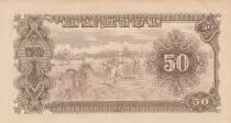 Vietnam 50 Dong - Ho Chi Minh - Peasants - 1951 - AB Series