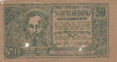 Vietnam 50 Dong Ho Chi Minh - 1948 - P.27 - F to VF - Serial PS 079
