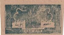Vietnam 50 Xu - H&ocirc; Chi Minh - 1948