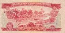 Vietnam del Sud 1 Dong - Boat, palms - Agriculture - ND (1966) - Serial CU - P.40