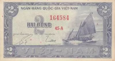 Vietnam del Sur 2 Dong - Boat - Country house - 1955 - Series 45-A