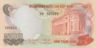 Vietnam del Sur 500 Dong - Bank building - Guilloches - 1970 - Series V.8