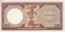 Vietnam del Sur 500 Dong - Museum of Saigon - Creature - ND (1964) - Serial F1 - P.22