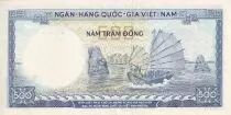 Vietnam del Sur 500 Dong - Tran Hung Dao - Boat ND (1966) - Serial P.1 - P.23a
