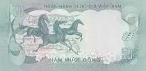 Vietnam du Sud 50 Dong - Palais de l\'Indépendance - Chevaux - 1972 - Série A/45