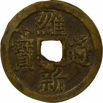 Vietnam Duy Tan - 10 V&acirc;n - 1907 / 1916