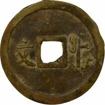 Vietnam Duy Tan - 10 V&acirc;n - 1907 / 1916