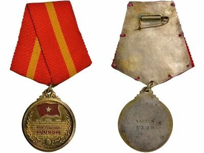 Vietnam Medal - Order of Friendship