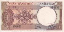 Vietnam South 1 Dong - Agriculture - ND (1964) - Serial B1 - P.15