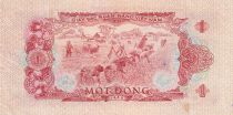 Vietnam South 1 Dong - Boat, palms - Agriculture - ND (1966) - Serial QD - P.40