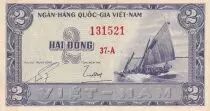 Vietnam South 2 Dong - Boat - Palms - ND (1955) - Serial 37-A - P.12a