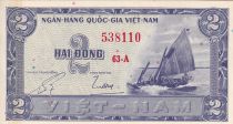 Vietnam South 2 Dong - Boat - Palms - ND (1955) - Serial 63-A - P.12a