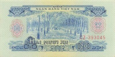 Vietnam South 20 Xu - ND (1975) - P.38
