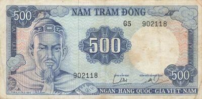 Vietnam South 500 Dong - ND (1966) - P.23