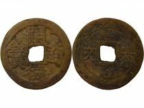 Vietnam Tu Duc - 6 Phan - 1868 / 1883